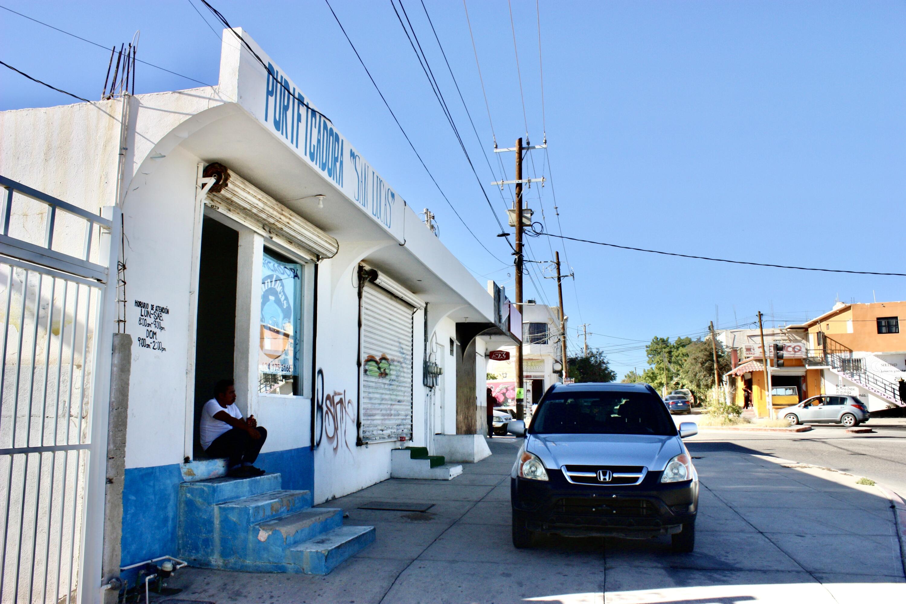 MLS #24-5084 image #19