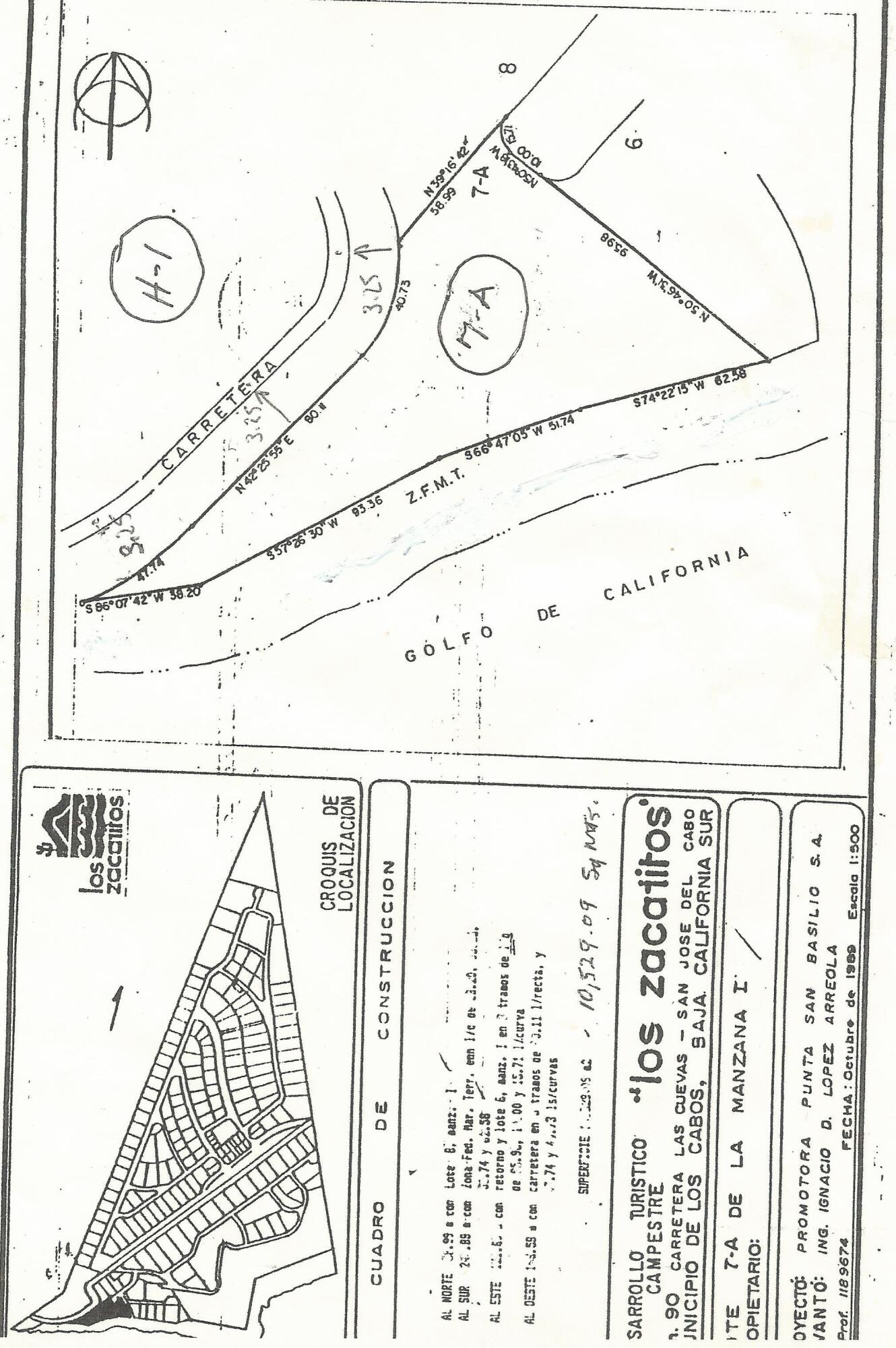 MLS #25-4696 image #8