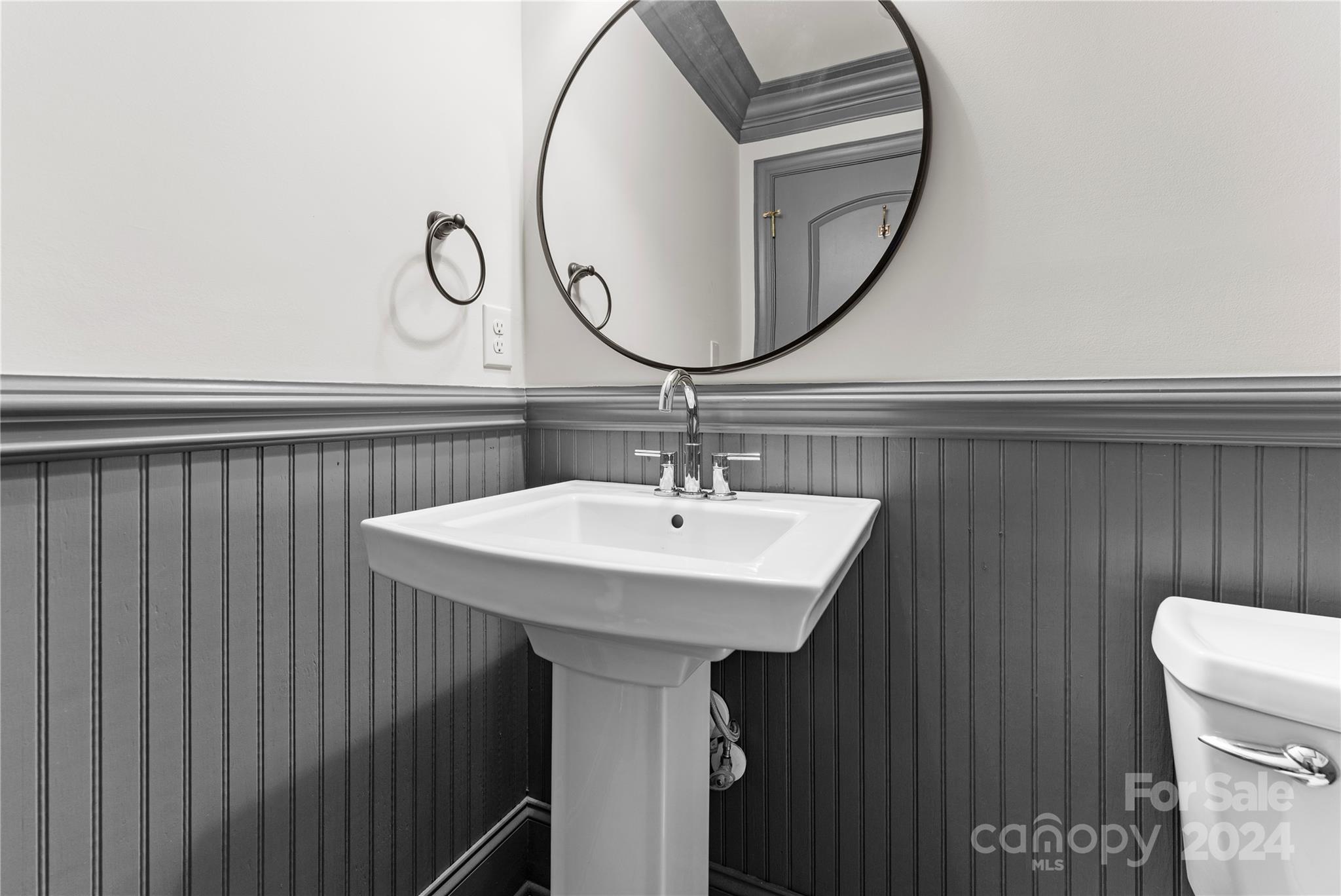 MLS #CAR4112048 image #39