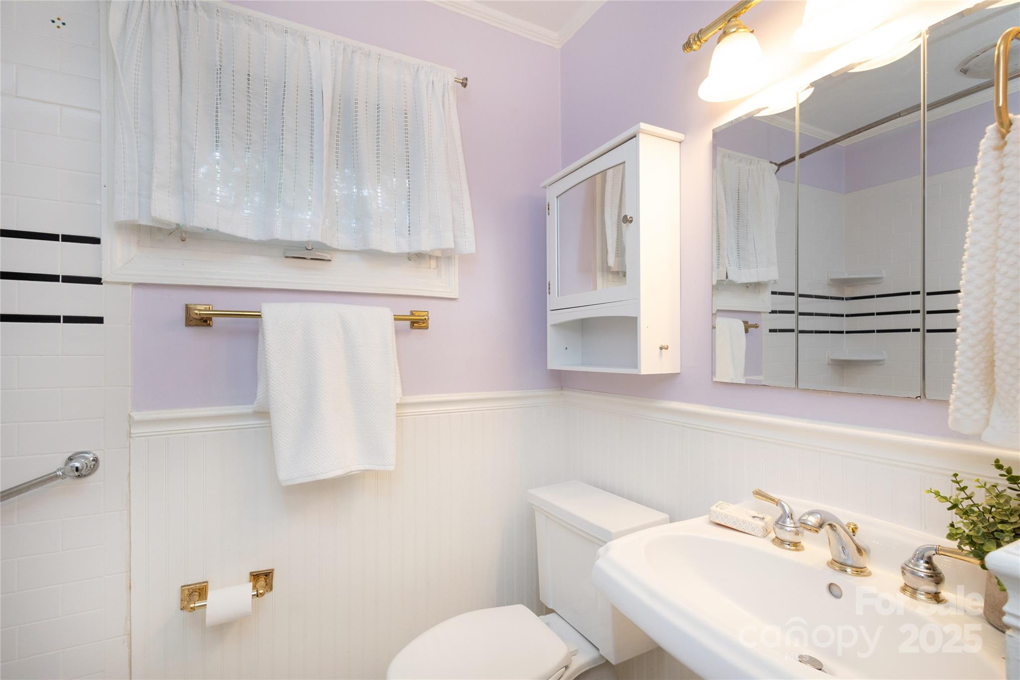 MLS #CAR4317236 image #19