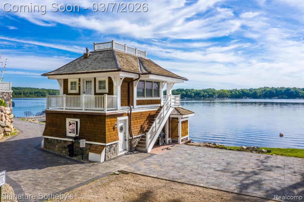 MLS #20261013451 img 31