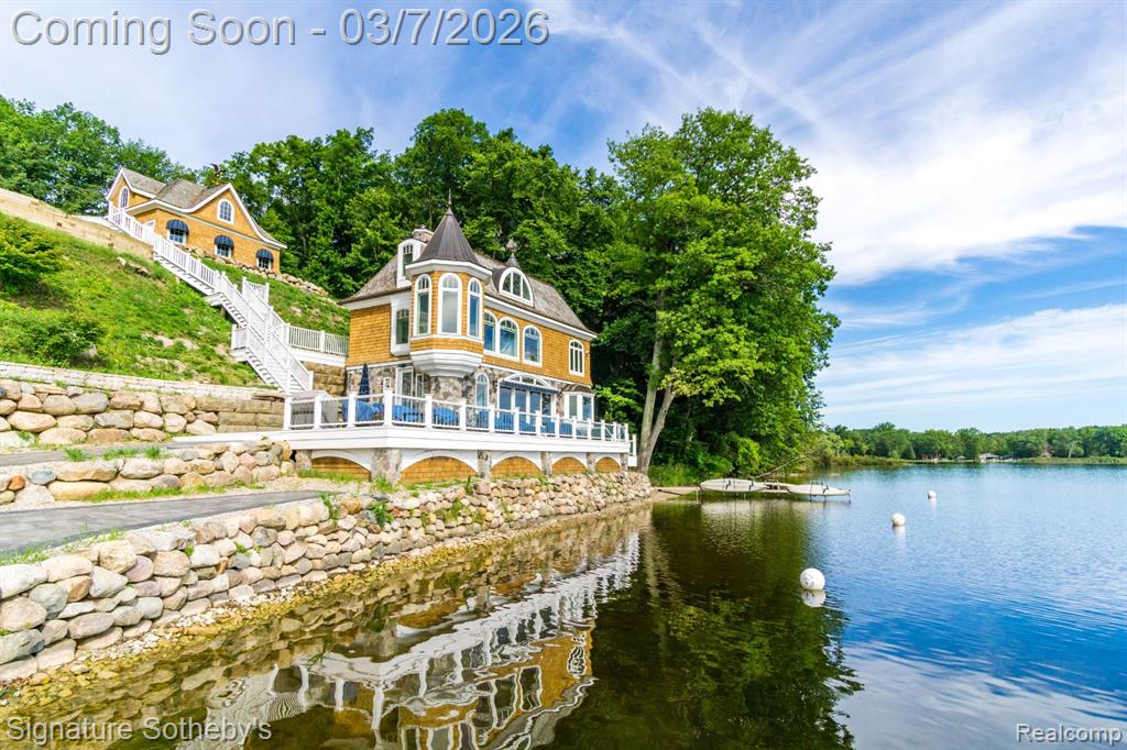 MLS #20261013451 img 48