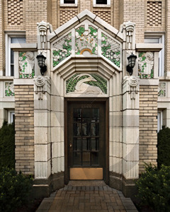 MLS #MRD12356814 img 0