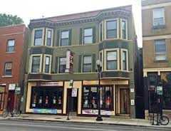 MLS #MRD12385071 img 0