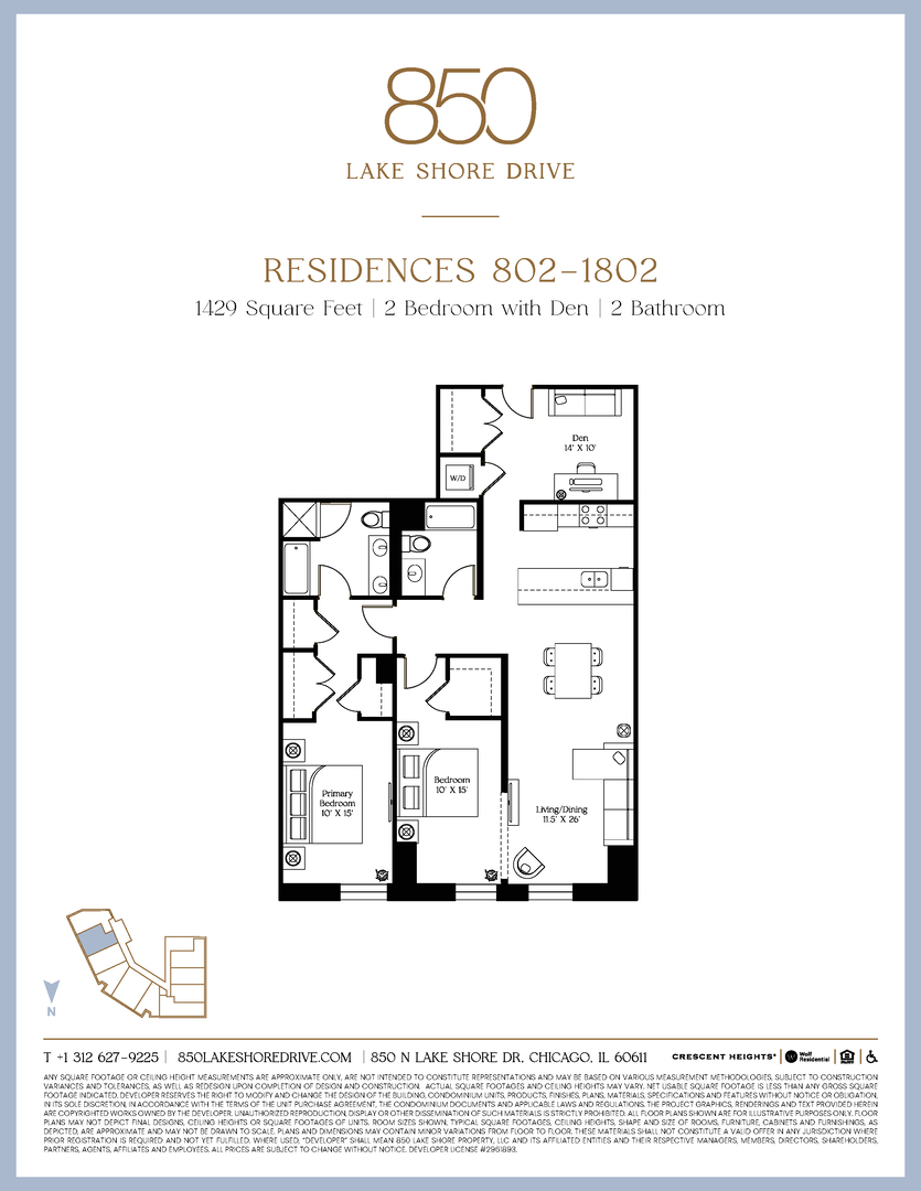MLS #MRD12461945 image #6