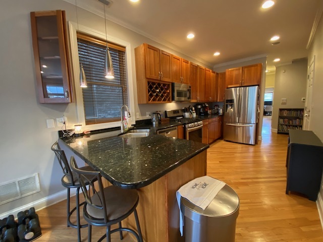 MLS #MRD12465406 image #4
