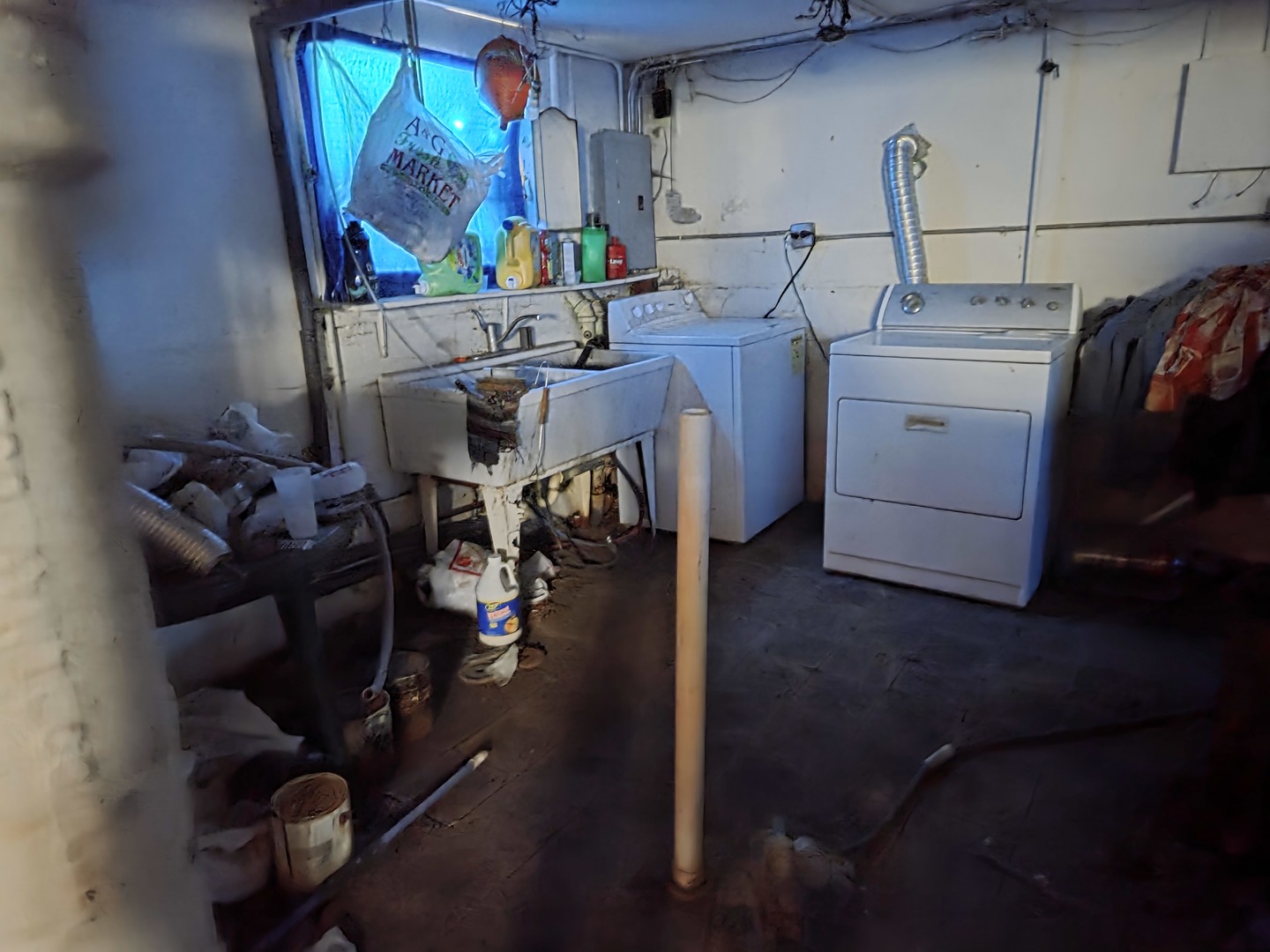 MLS #MRD12481684 image #13