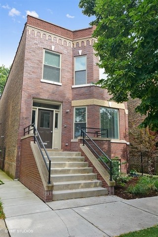 2111 W Roscoe Street #1R Chicago IL 60618 MLS #MRD12501057 58 broker reciprocity