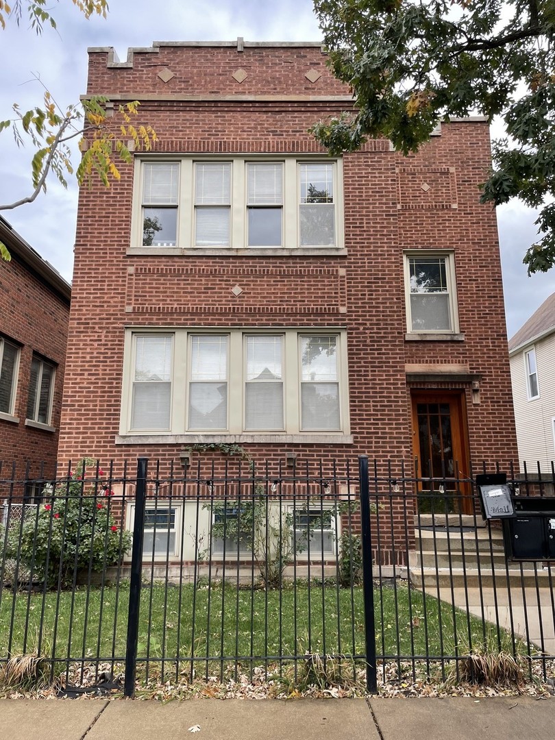 7910 S Muskegon Avenue #3 Chicago IL 60617 MLS #MRD12503459 46 broker reciprocity