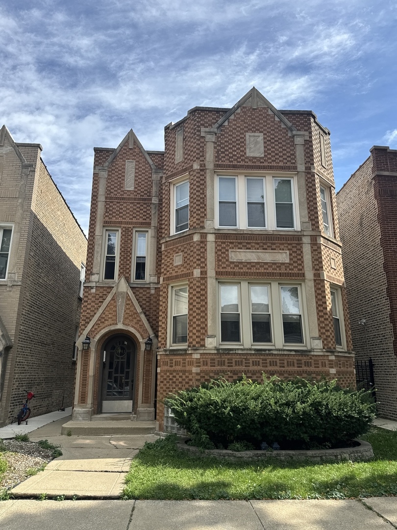 1315 Elliott Street Park Ridge IL 60068 MLS #MRD12495508 50 broker reciprocity