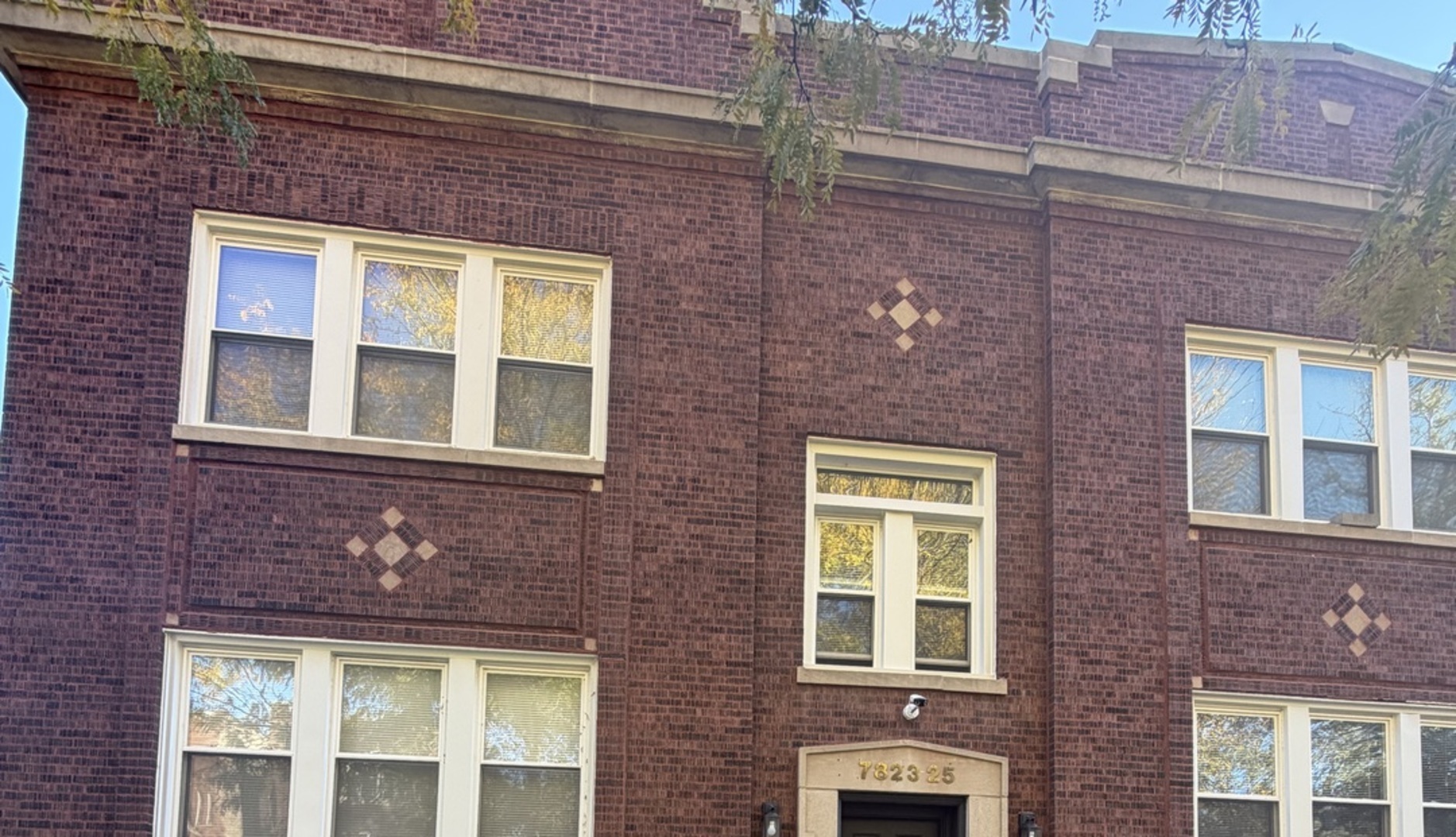 839 W Sheridan Road #320 Chicago IL 60613 MLS #MRD12500997 48 broker reciprocity