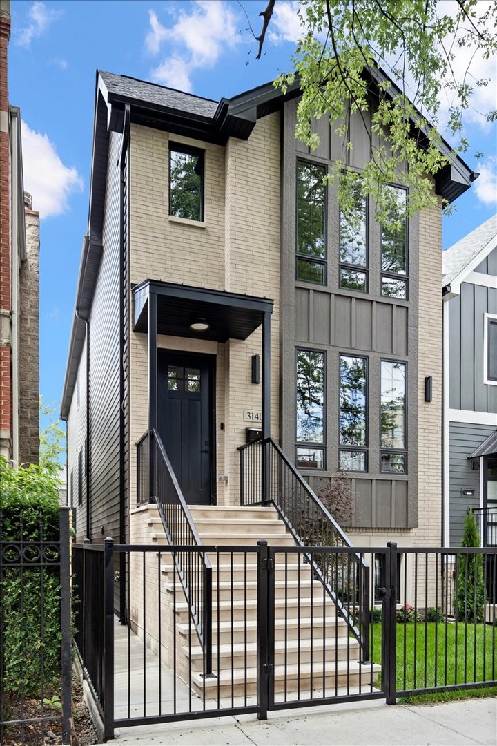 3140 N Leavitt Street Chicago IL 60618 MLS #MRD12504951 29 MLS #MRD12504951 image #0