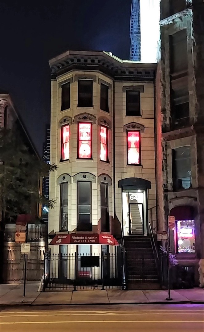 7445 W Belmont Avenue #1 Chicago IL 60634 MLS #MRD12502095 62 broker reciprocity