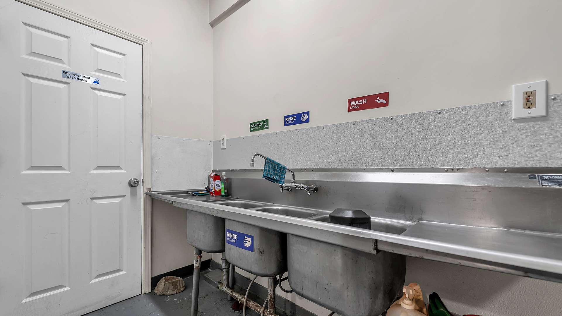 MLS #MRD12527244 image #20