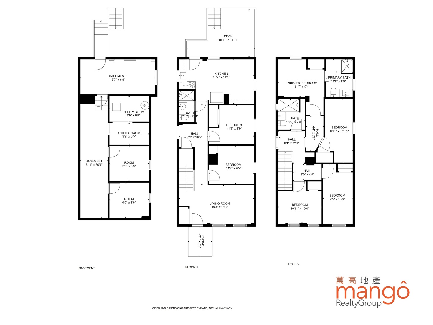 MLS #MRD12531128 image #24