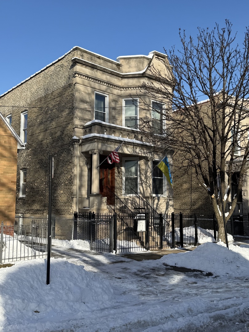 MLS #MRD12532418 image #21