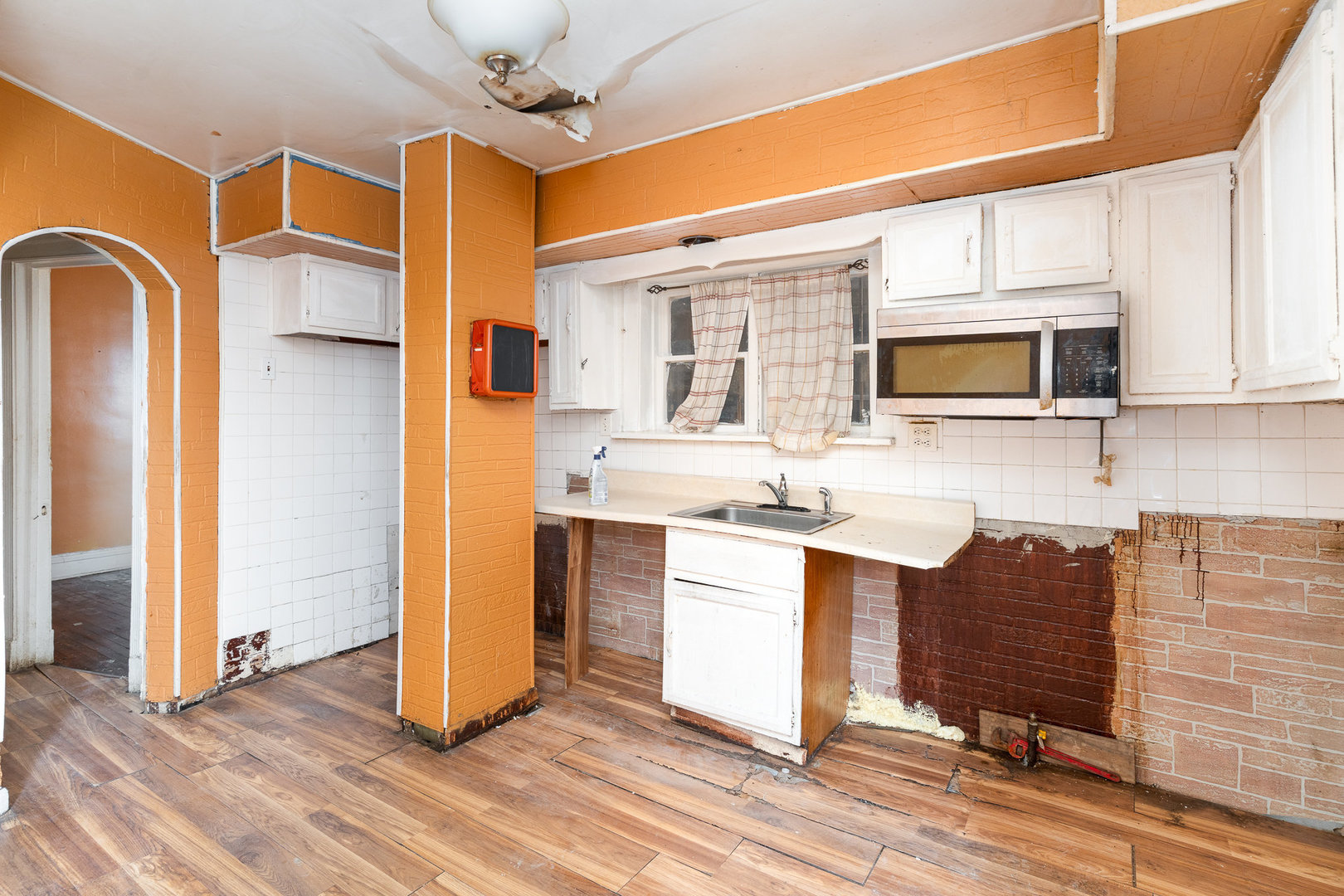 MLS #MRD12533635 image #6