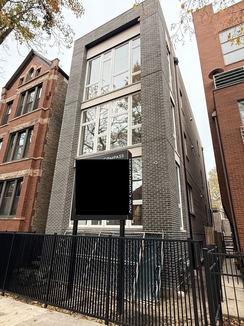 MLS #MRD12534356 image #1