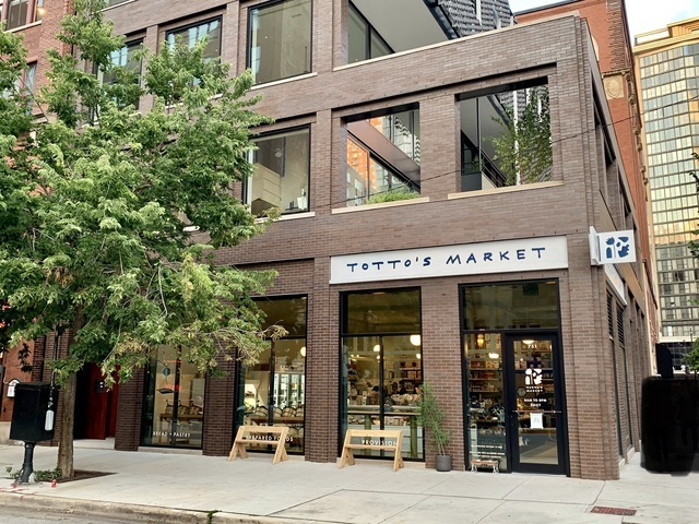 MLS #MRD12534998 image #25