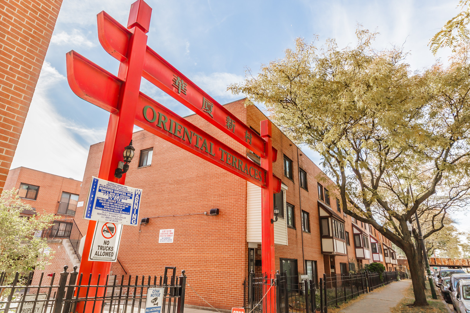 MLS #MRD12538269 image #0