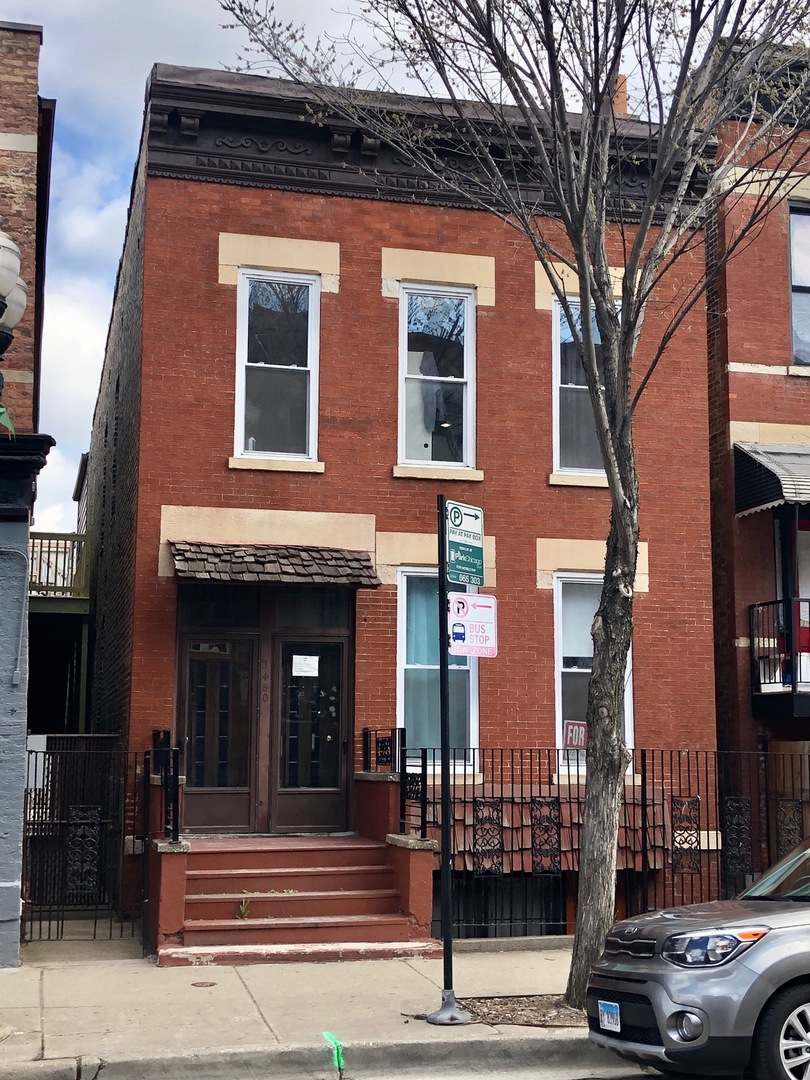 MLS #MRD12544279 image #0