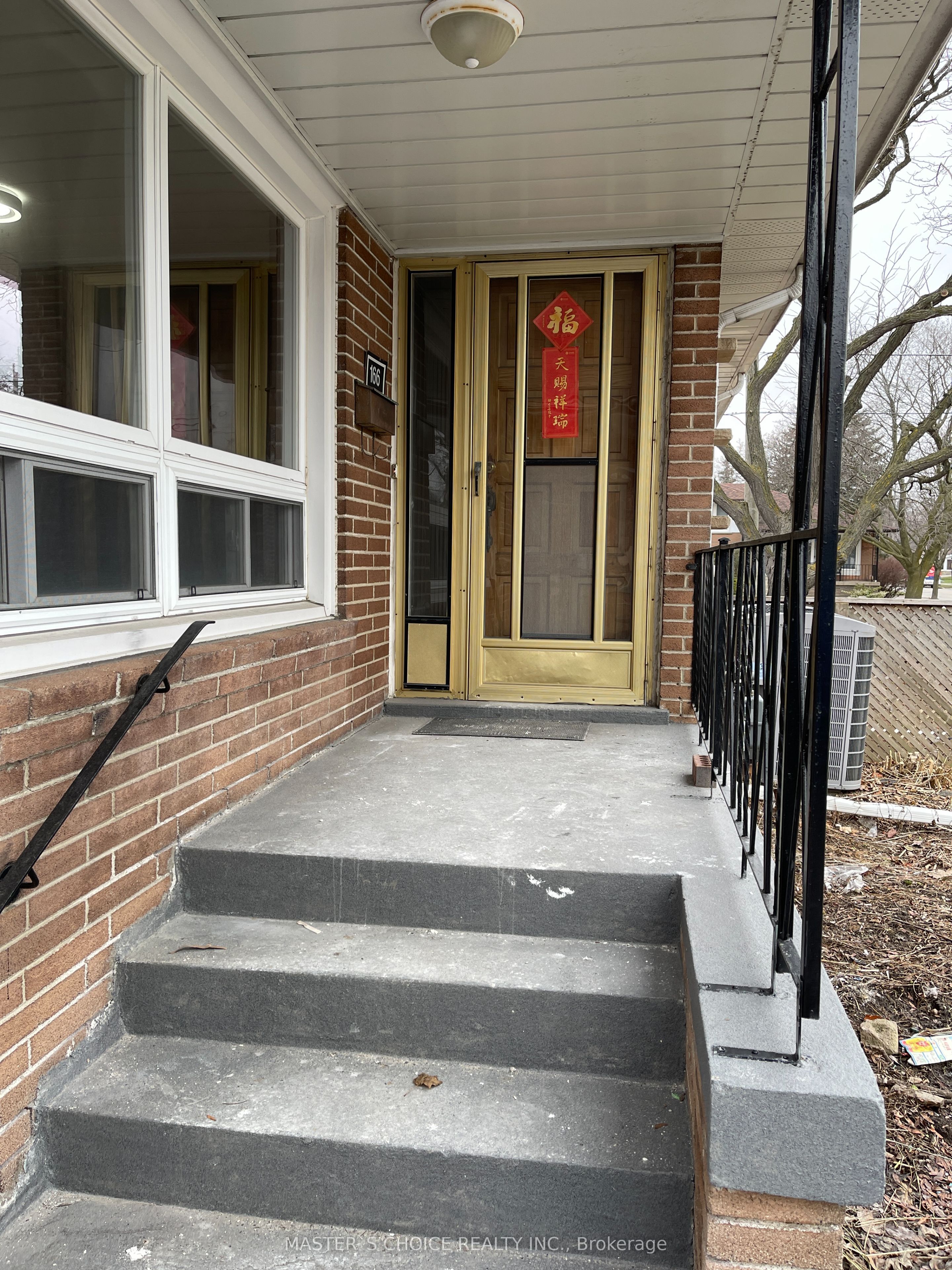 MLS #C12367699 image #1