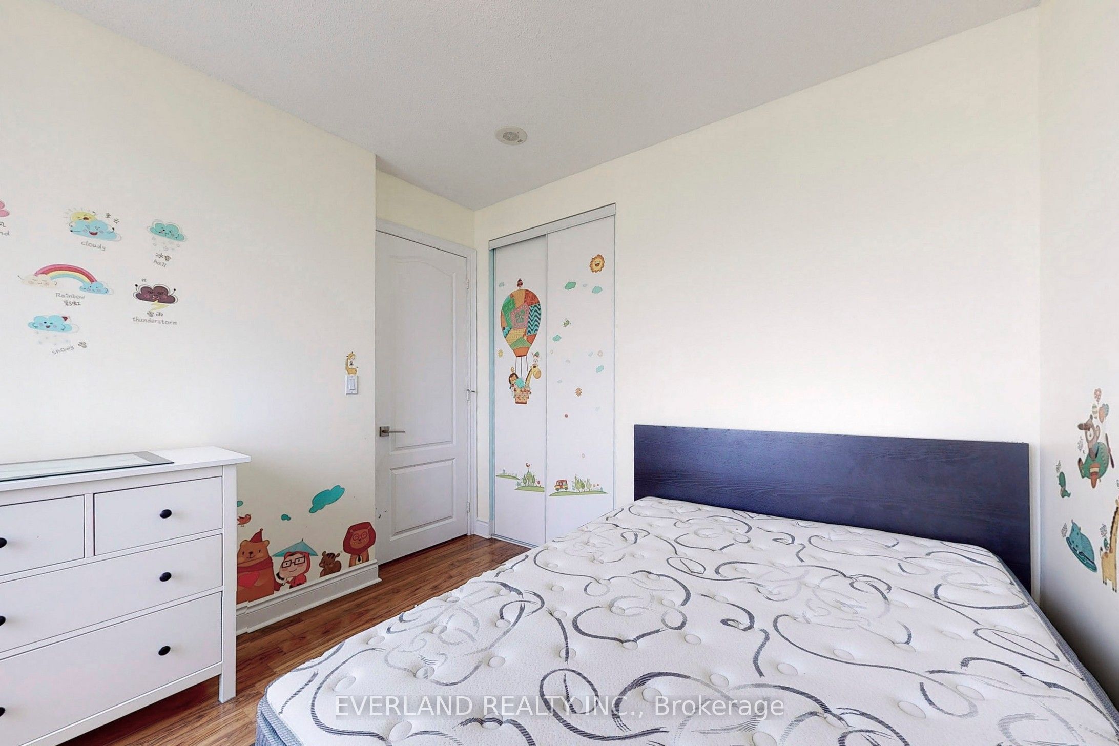 MLS #N12382685 image #14