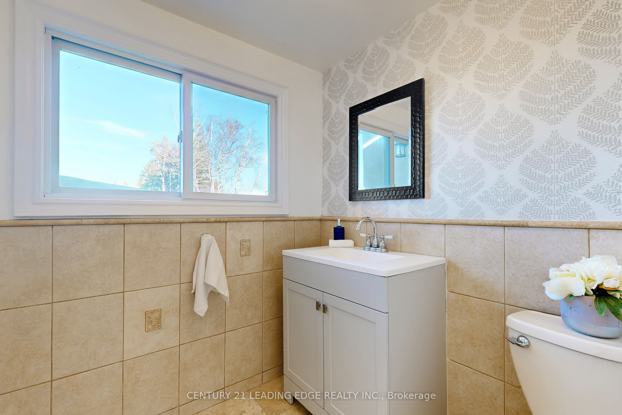 MLS #N12389983 image #14