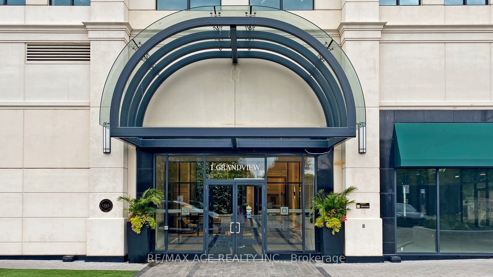 MLS #N12390423 image #6