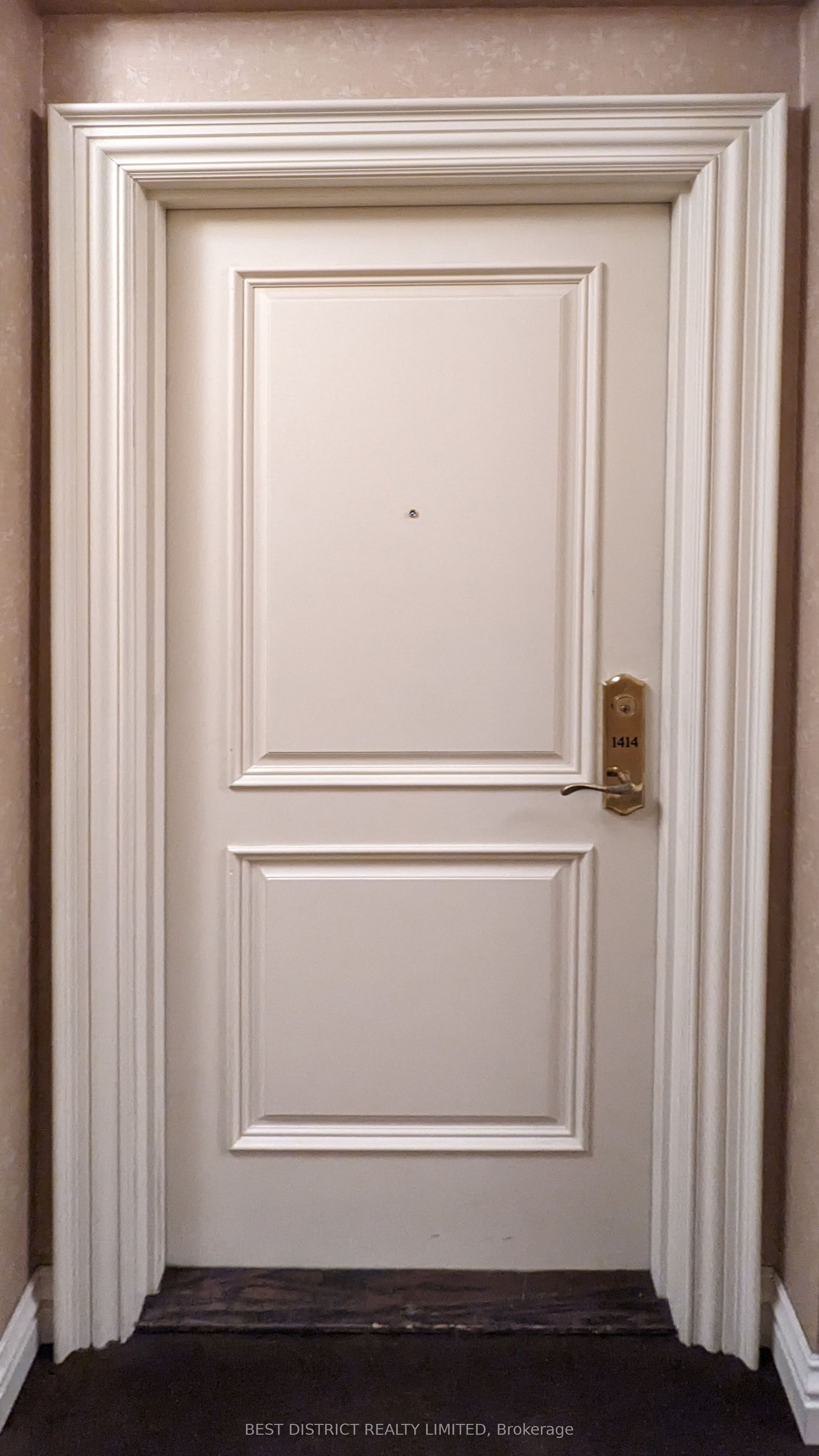 MLS #N12398563 image #7