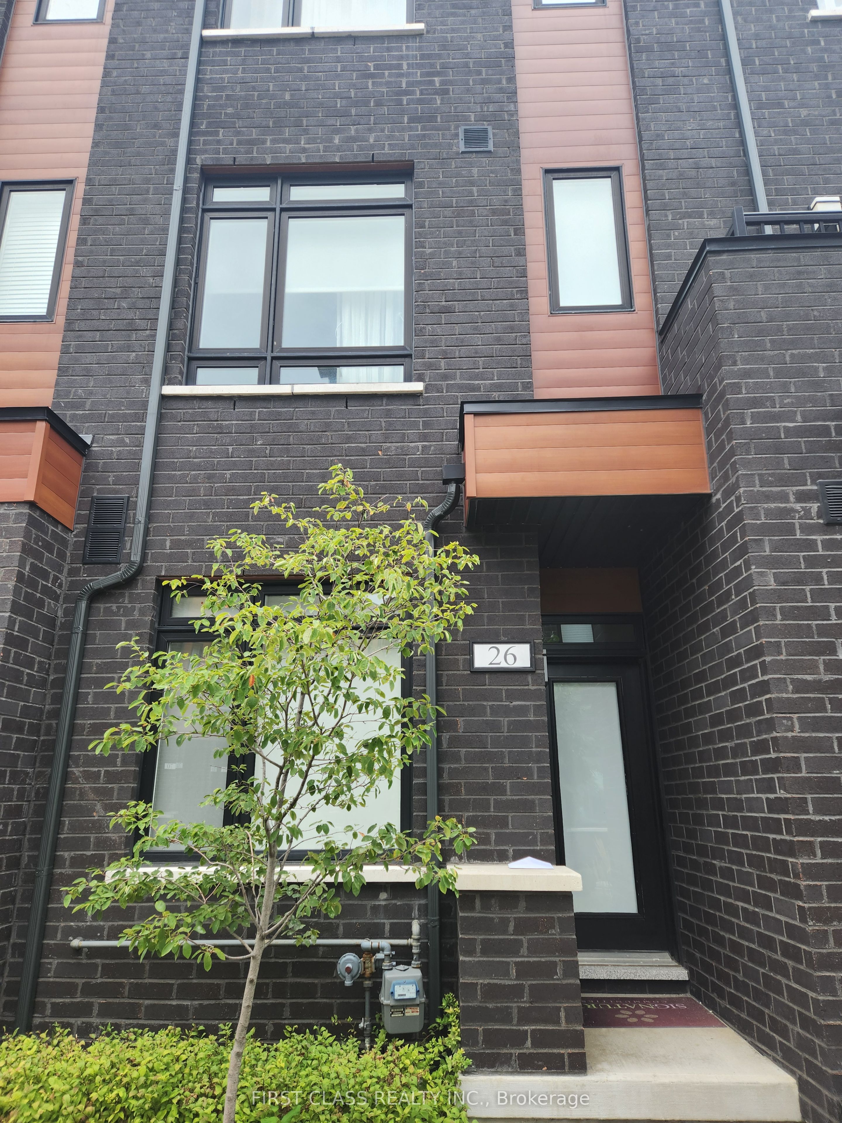 MLS #N12398927 image #12