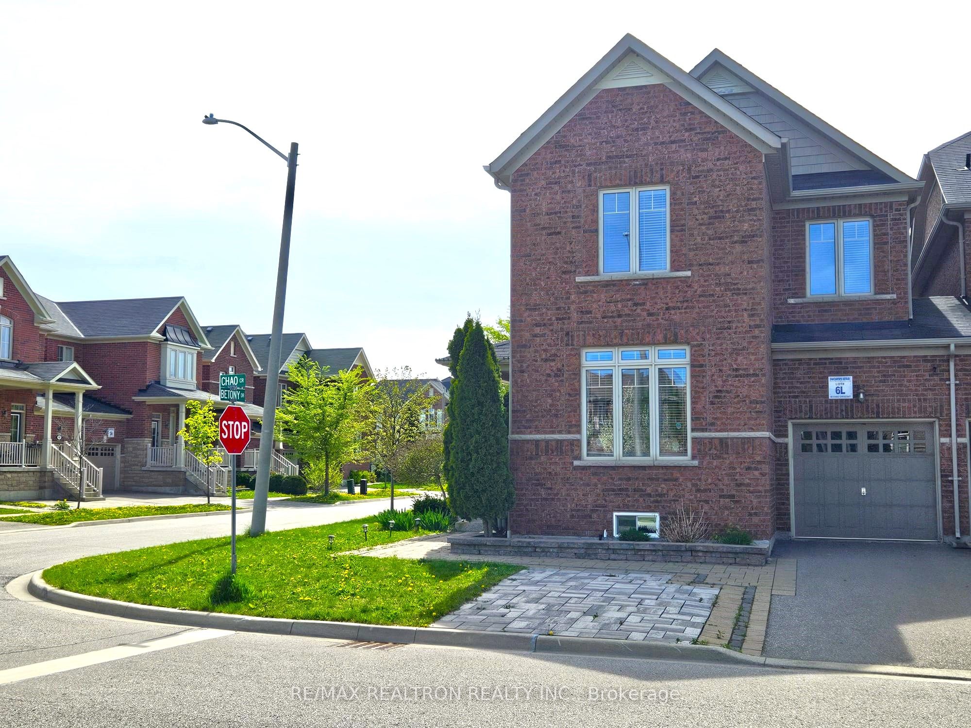 MLS #N12398980 image #1