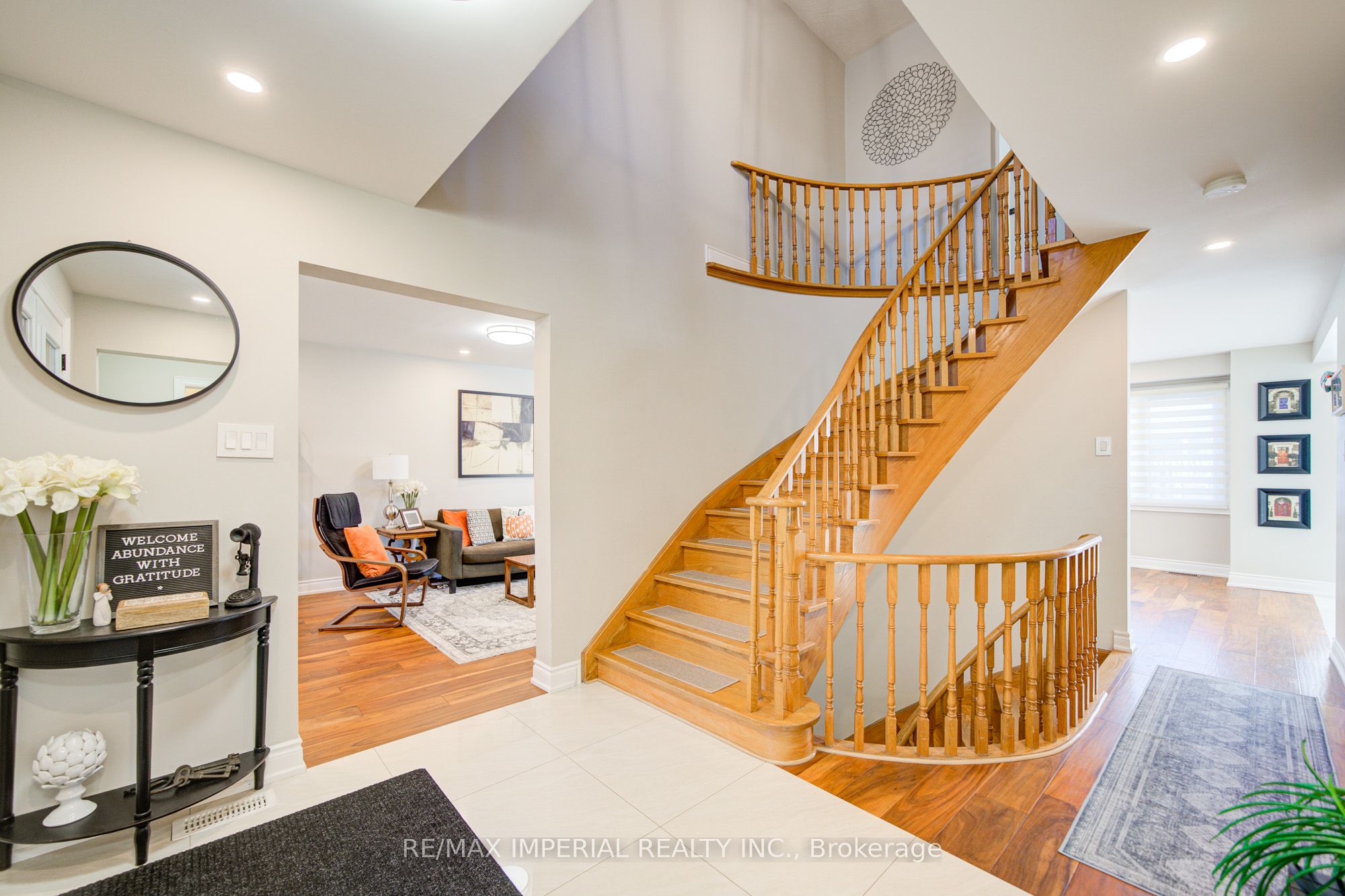 MLS #N12399180 image #1