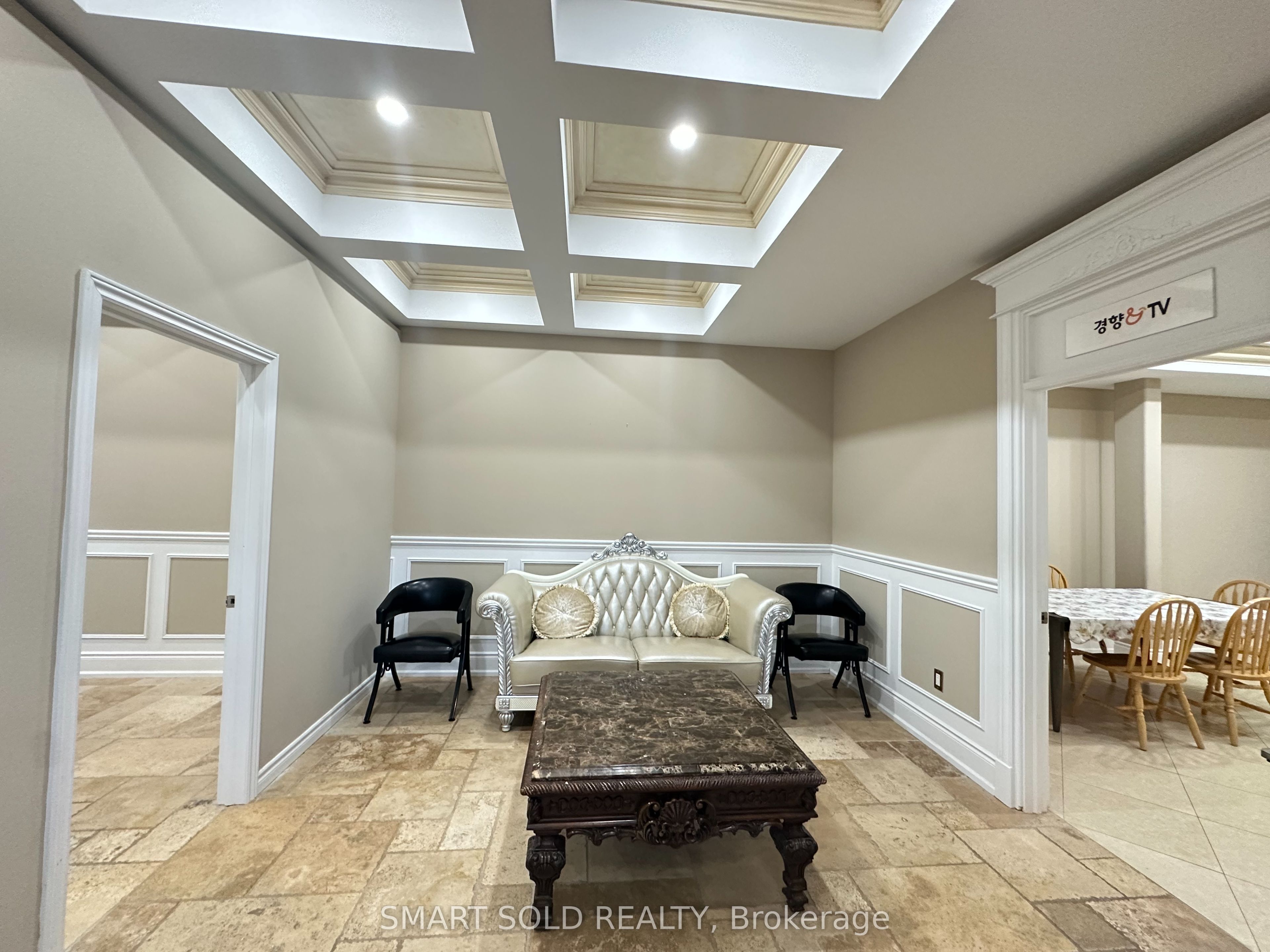 MLS #N12400984 image #5