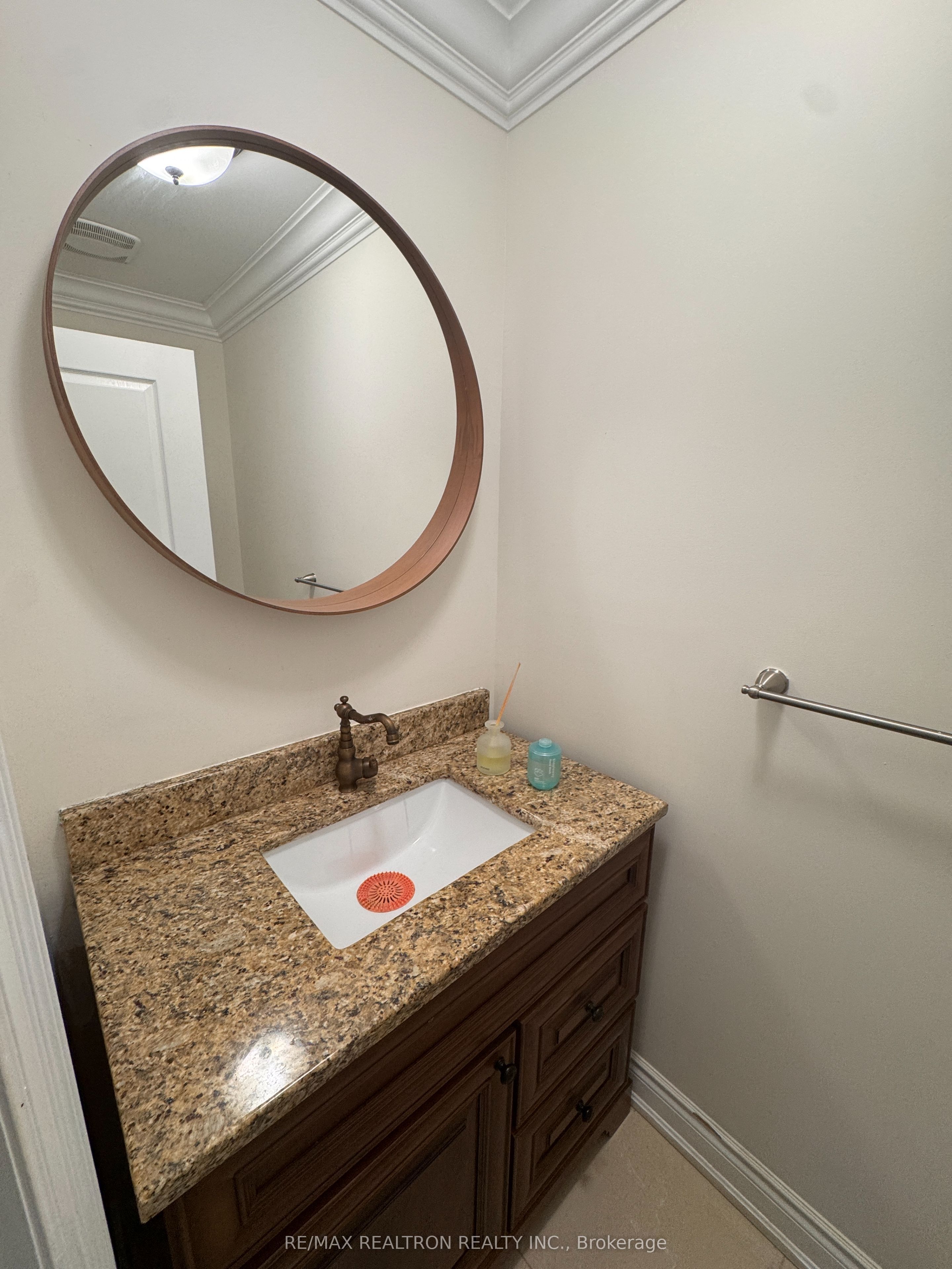 MLS #N12430027 image #14