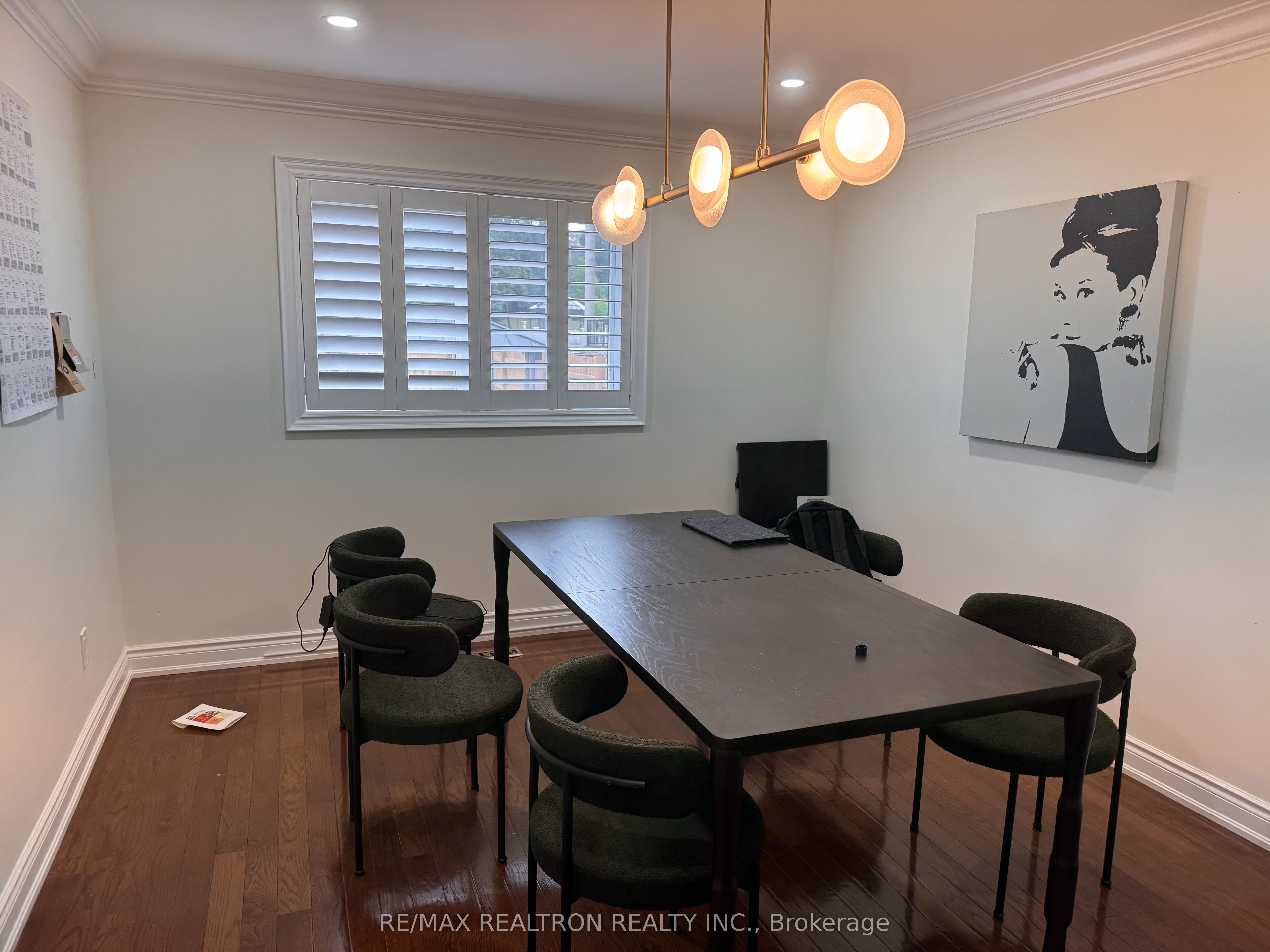 MLS #N12430027 image #6