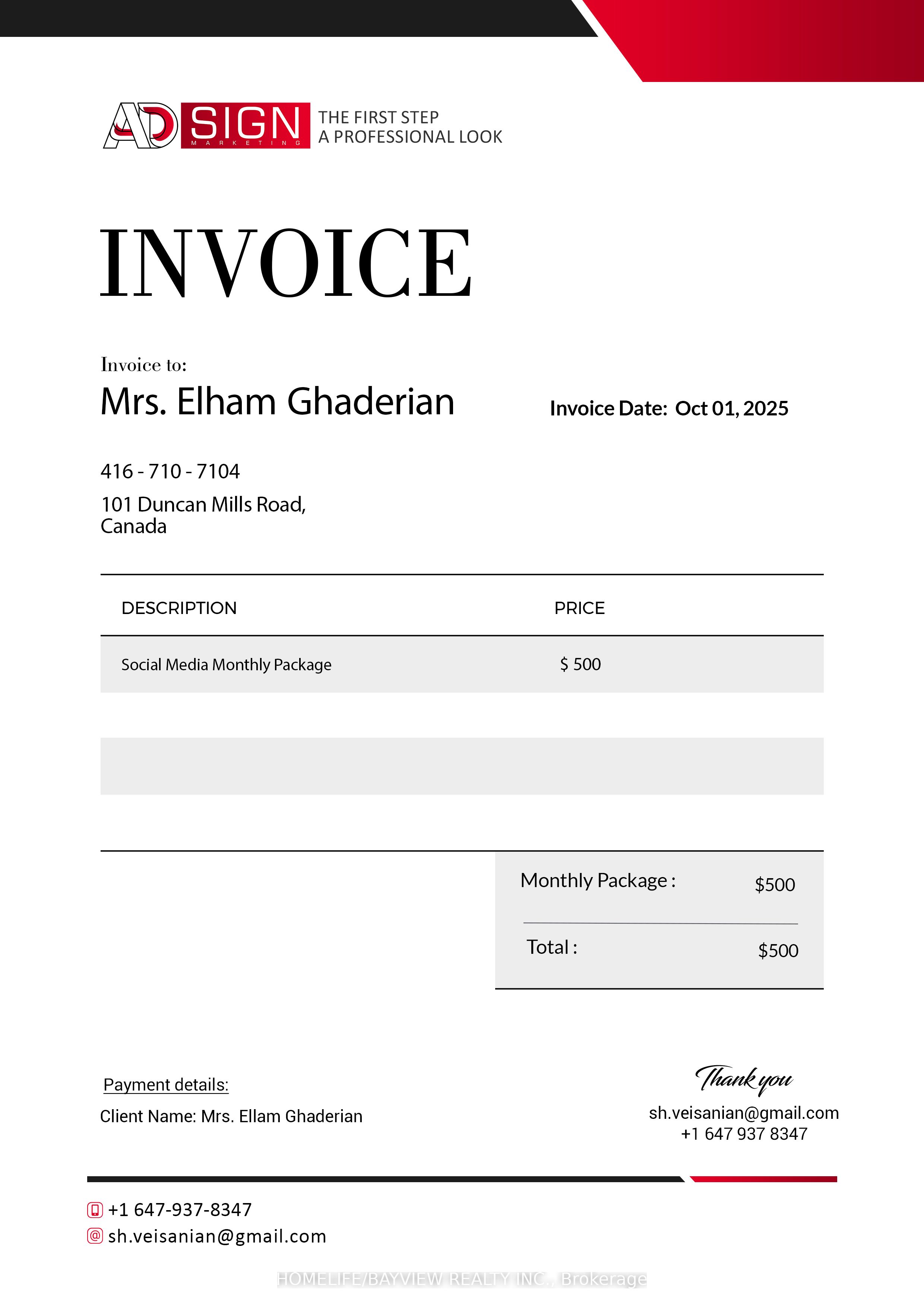 MLS #N12444185 image #4