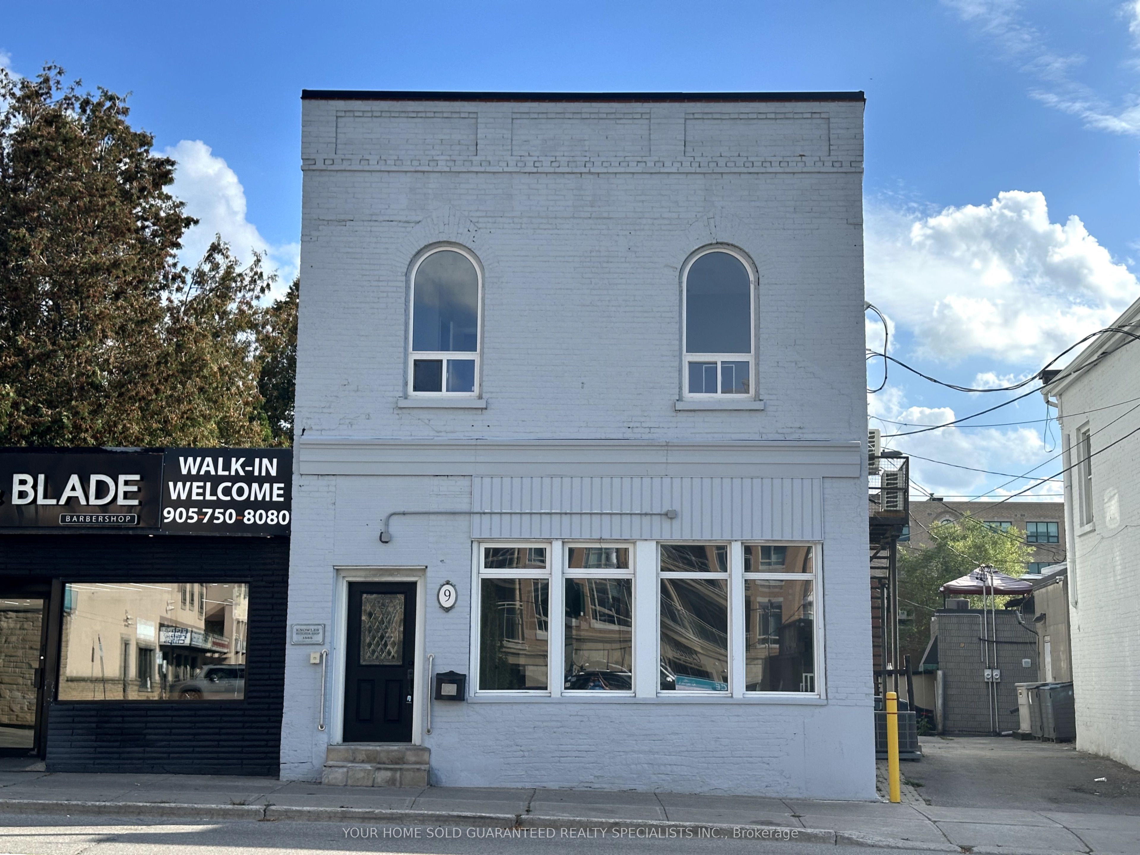 MLS #N12455908 image #1