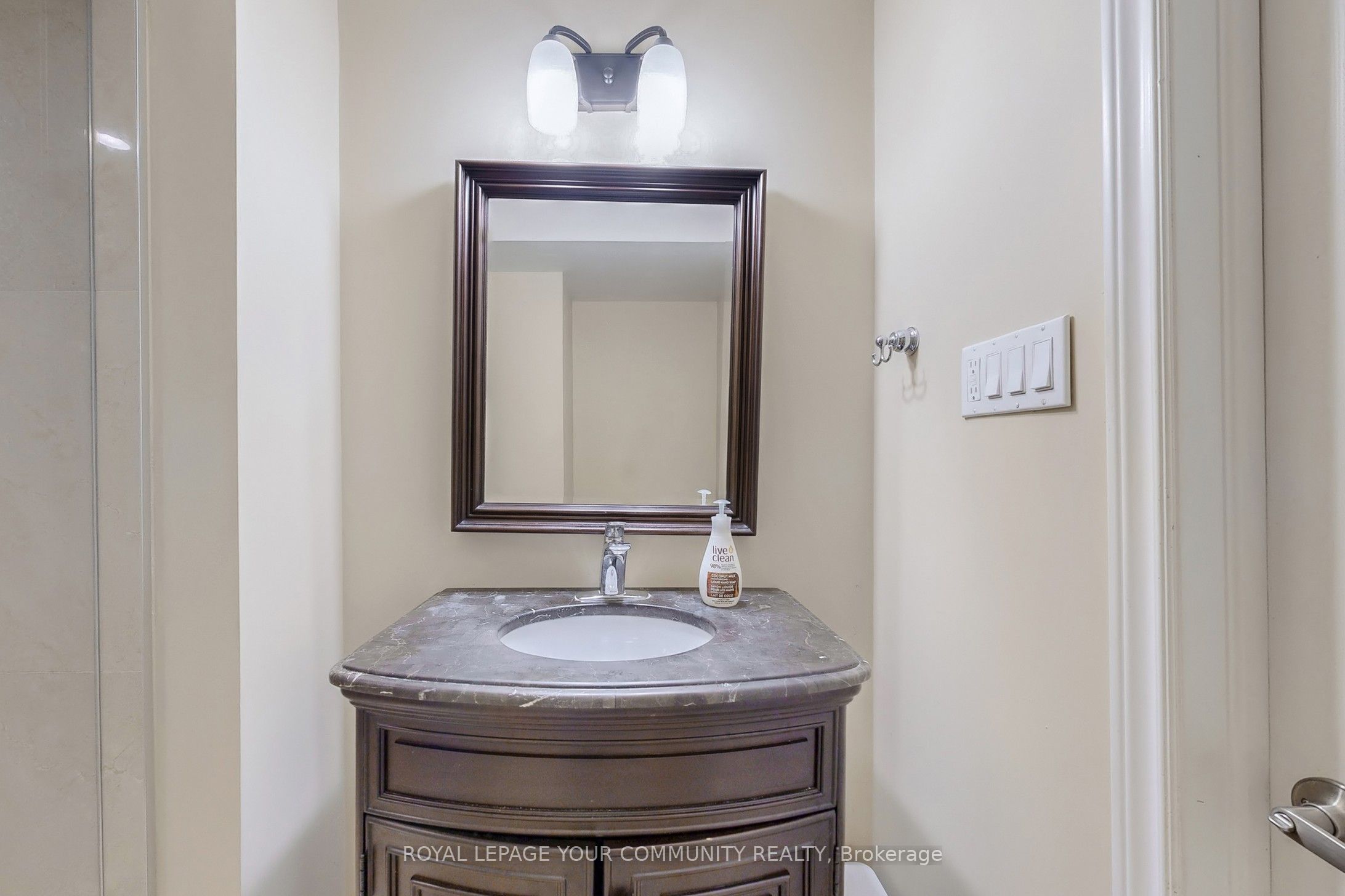 MLS #N12478548 image #42