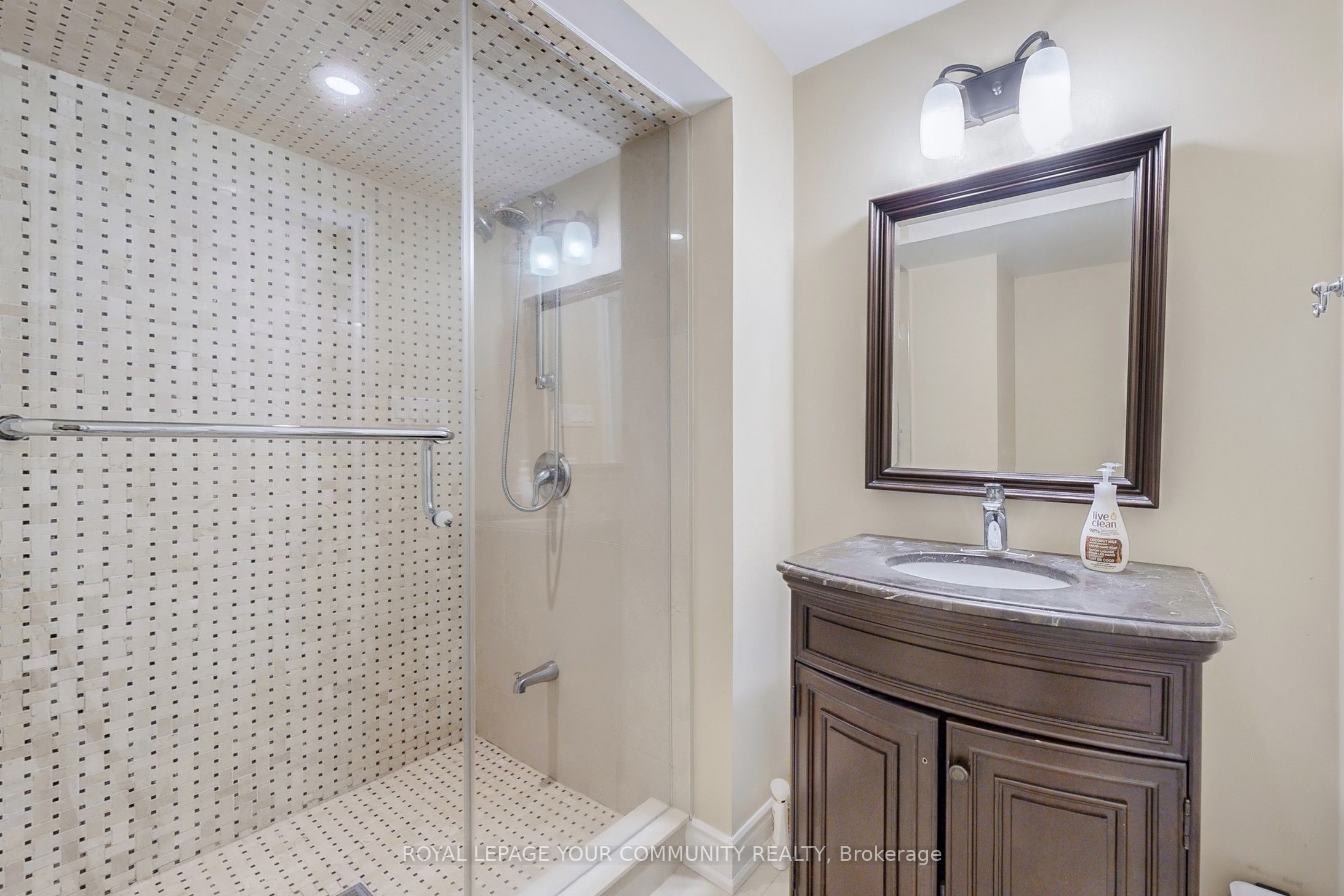 MLS #N12478548 image #43