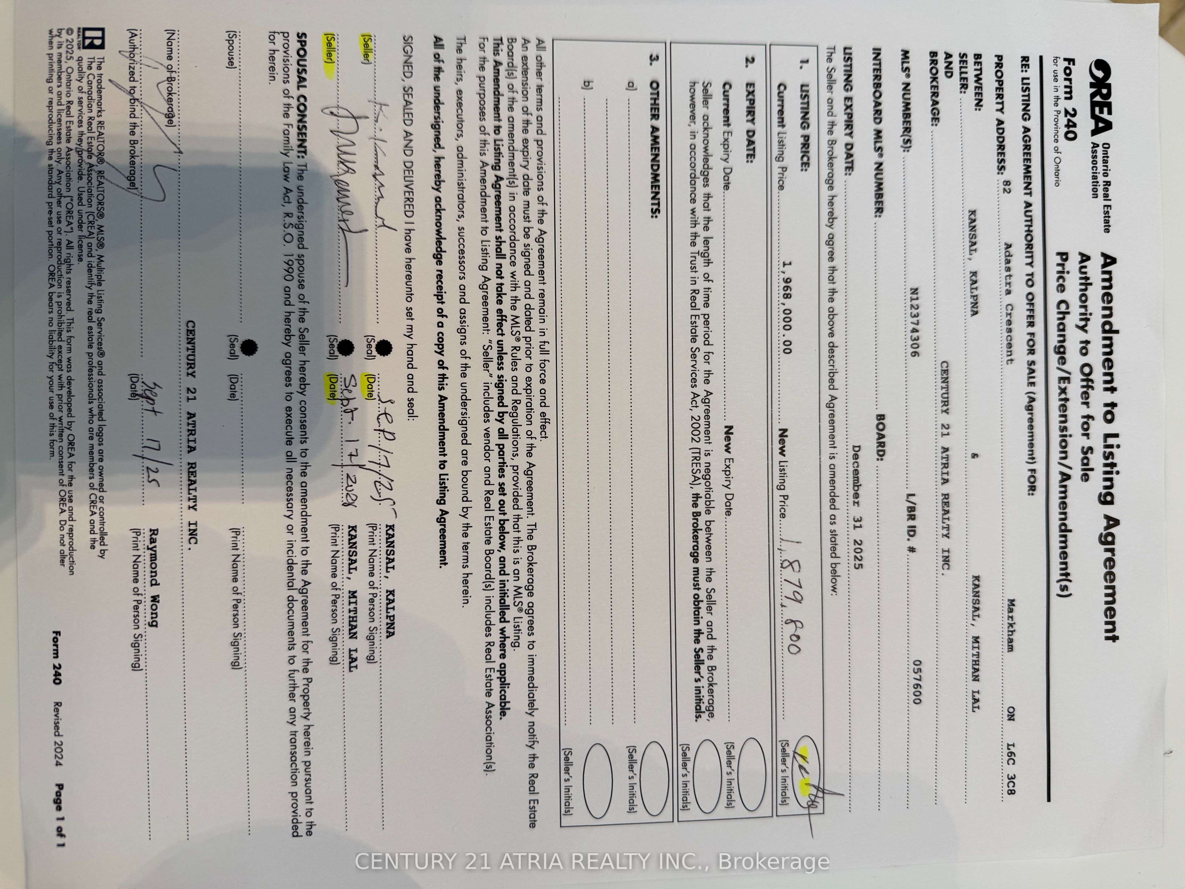 MLS #N12483781 image #39