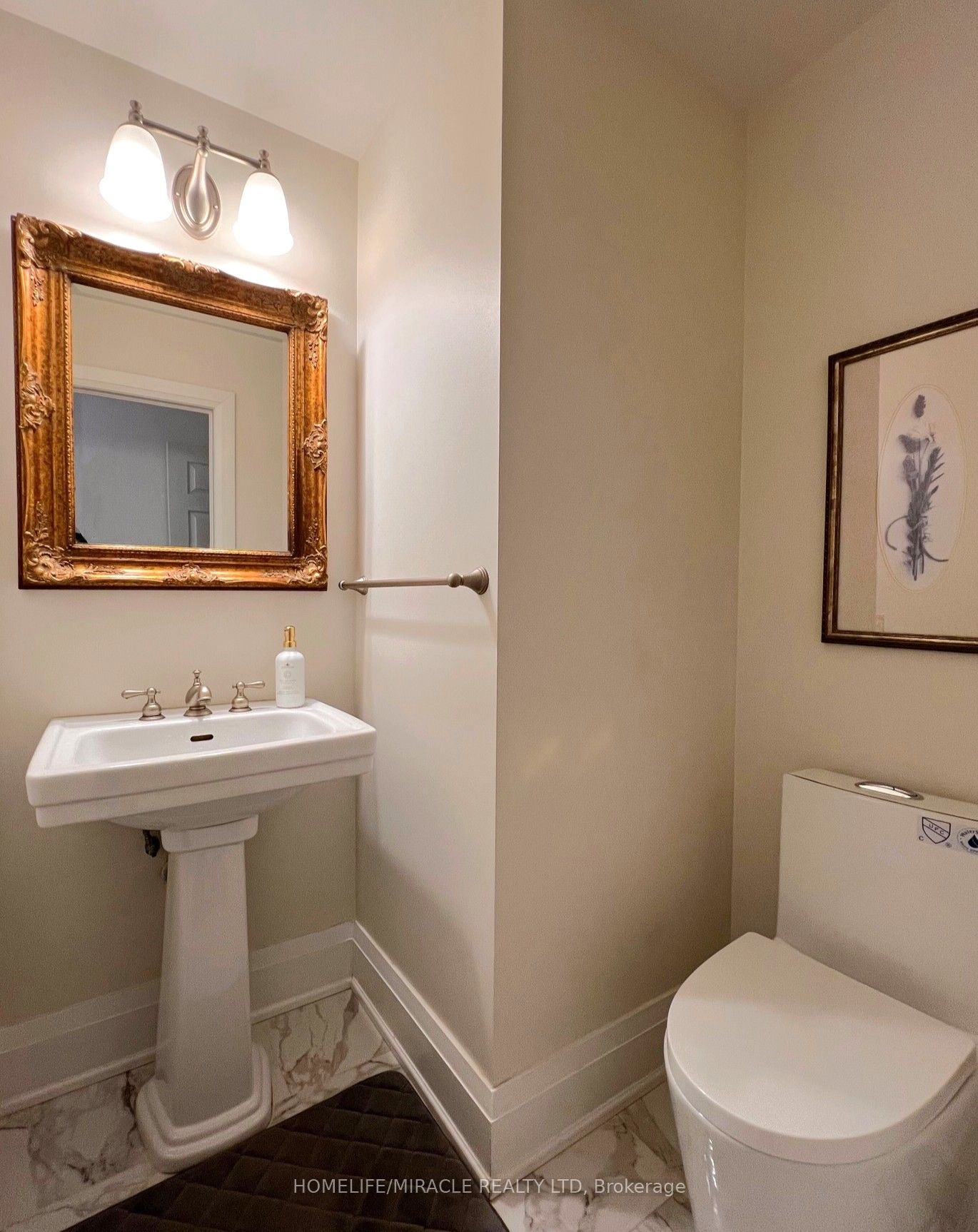 MLS #N12486684 image #9