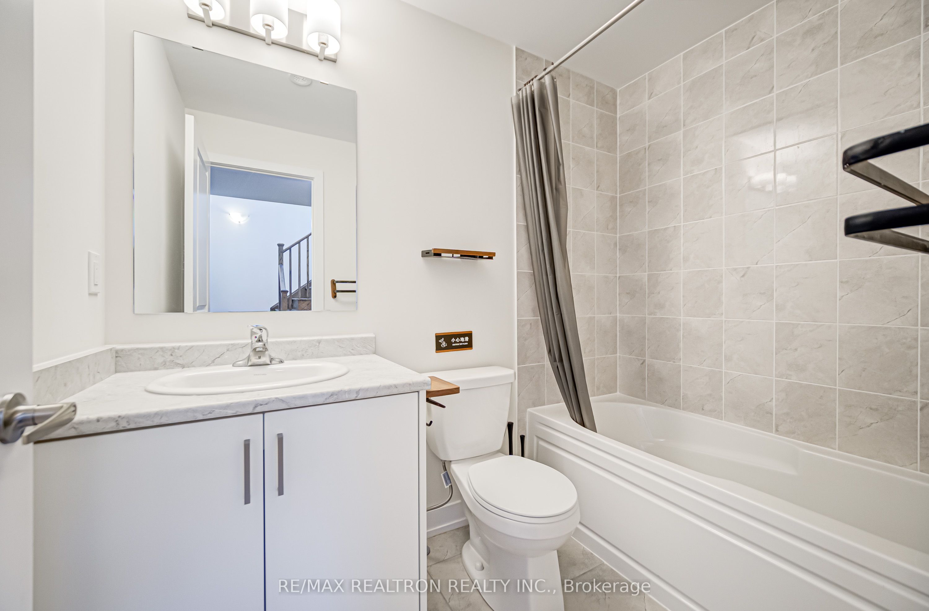 MLS #N12491810 image #9