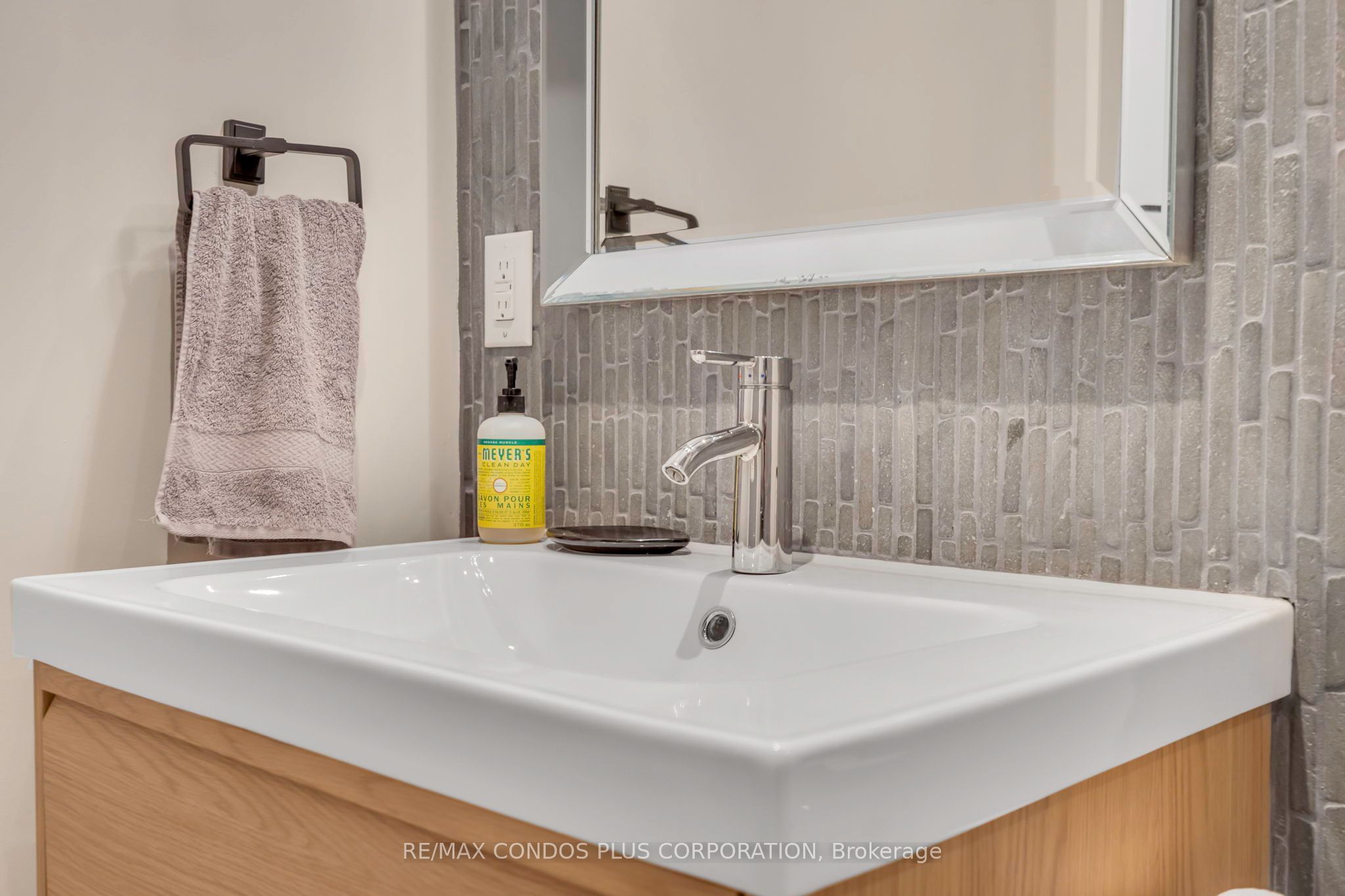 MLS #W12347660 image #12