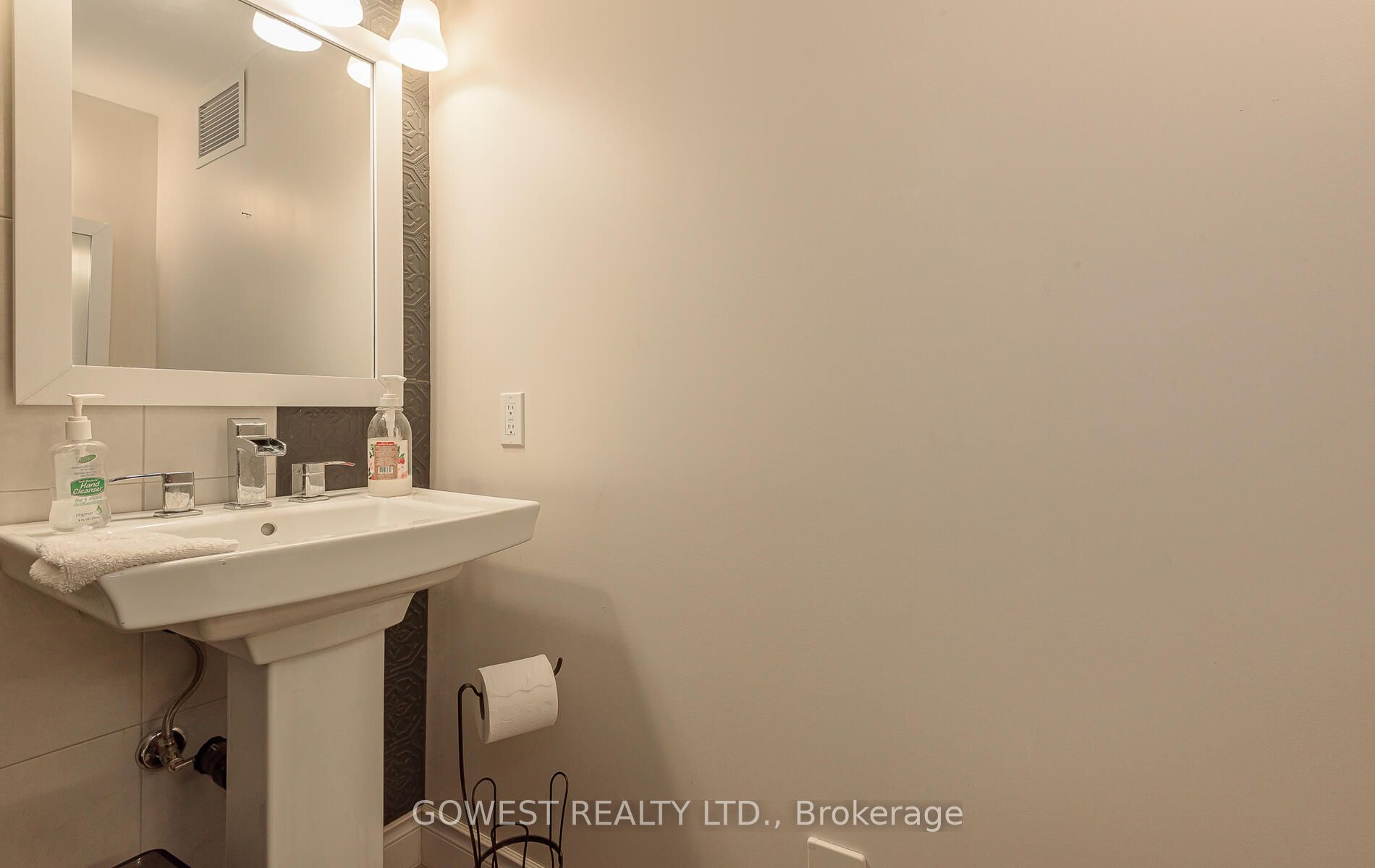 MLS #W12347841 image #20