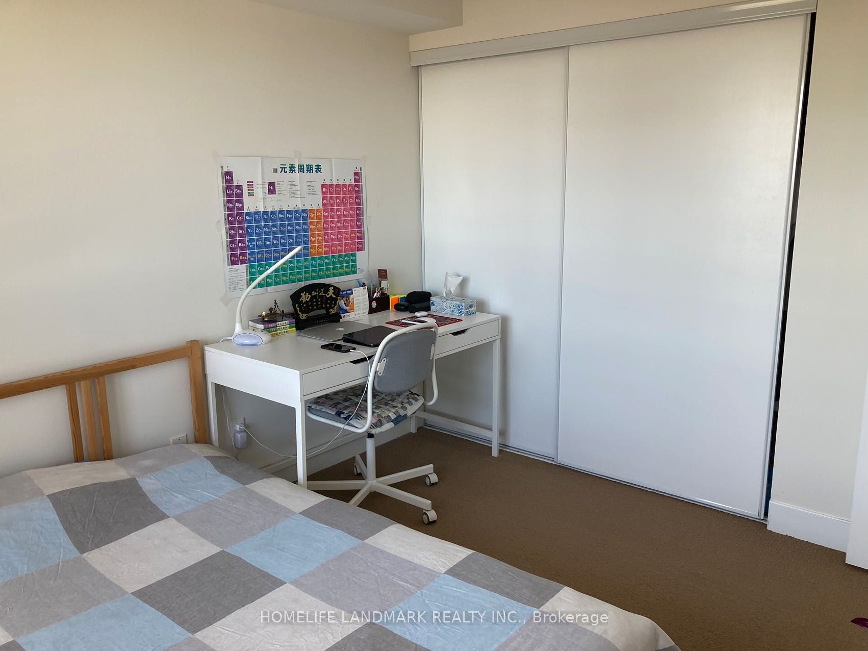 MLS #W12349196 image #6