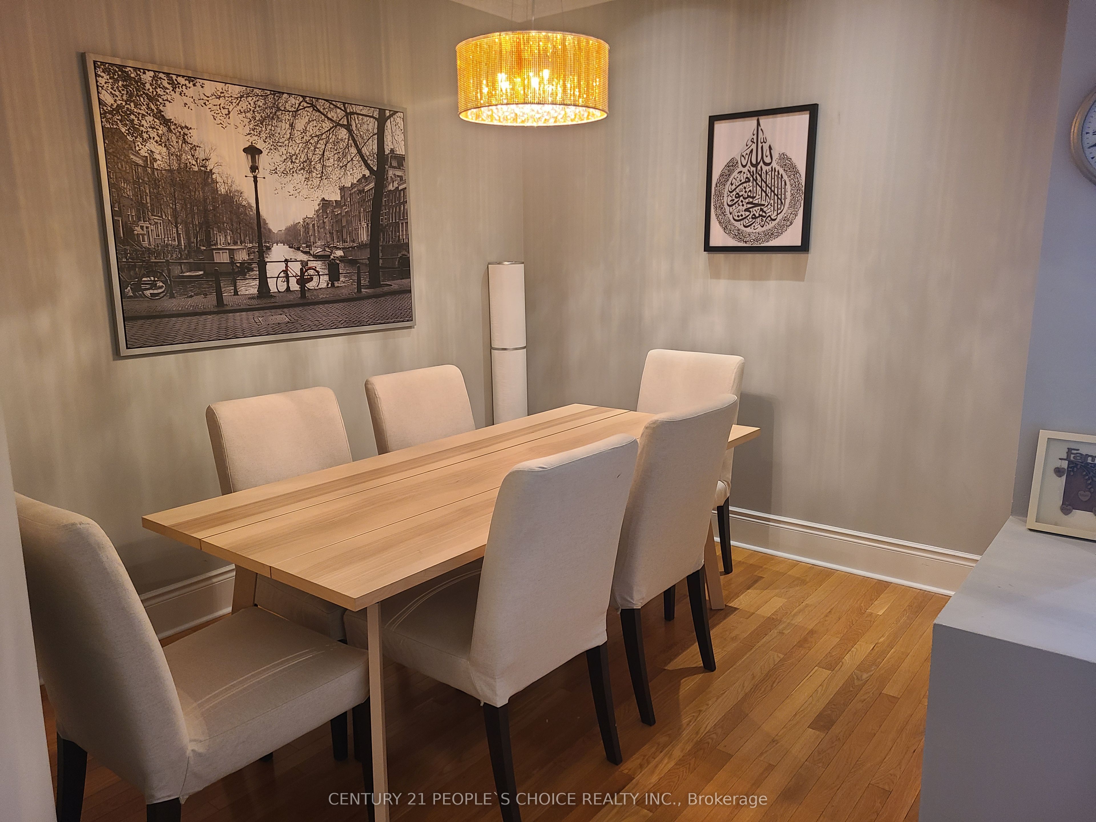 MLS #W12360835 image #5