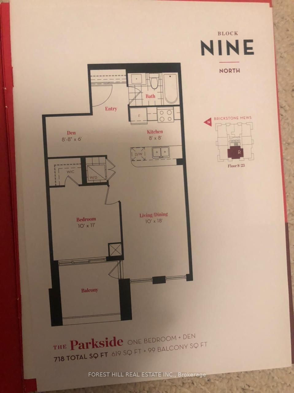 MLS #W12362327 image #10