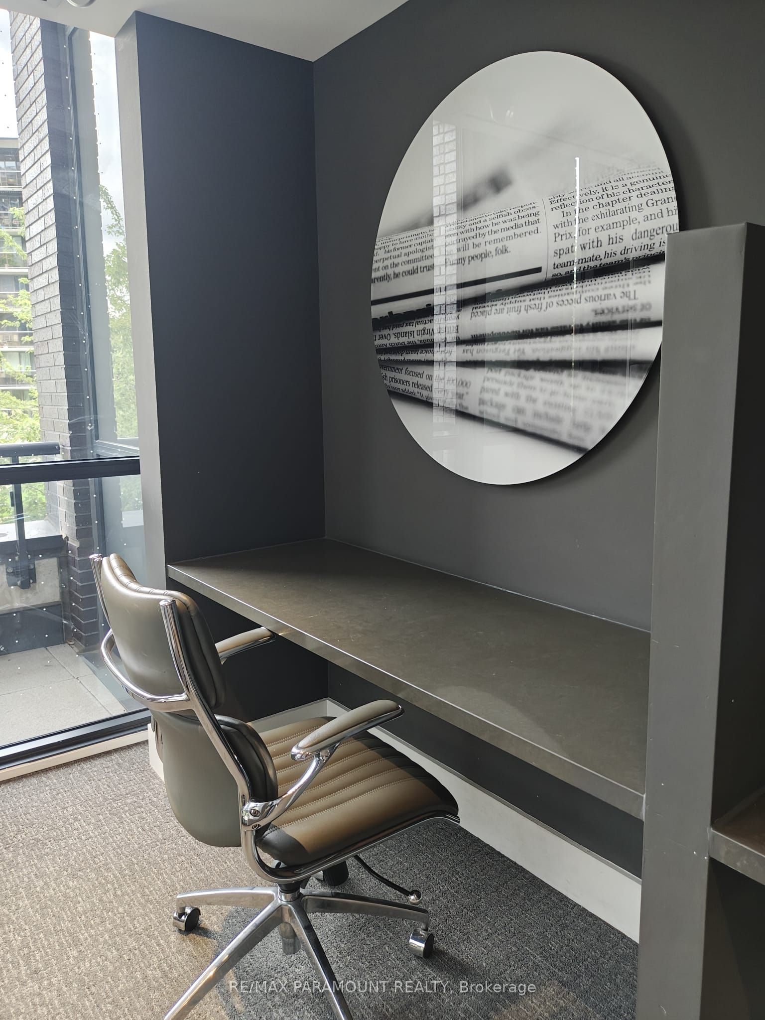 MLS #W12364681 image #24