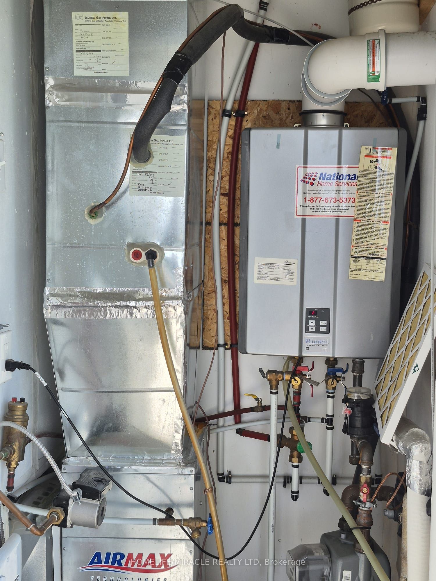 MLS #W12365070 image #31